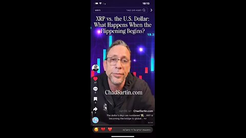 XRP U.S Dollar What’s Happening Behind The Scenes