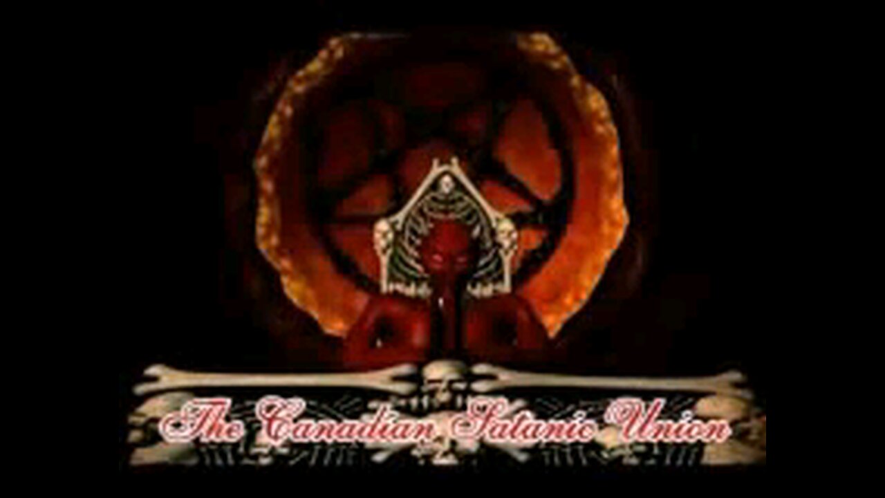 Amen Amon Amun Imen - Primeval Creator God