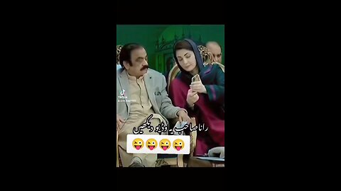 Pakistani reaction after India attack