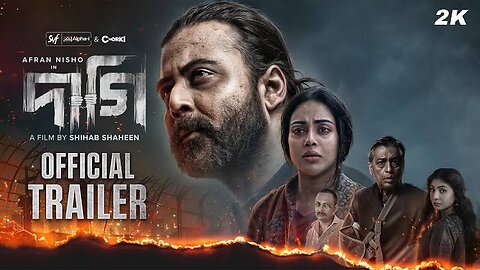 দাগি | Daagi 2025 Hindi full movie watch and download