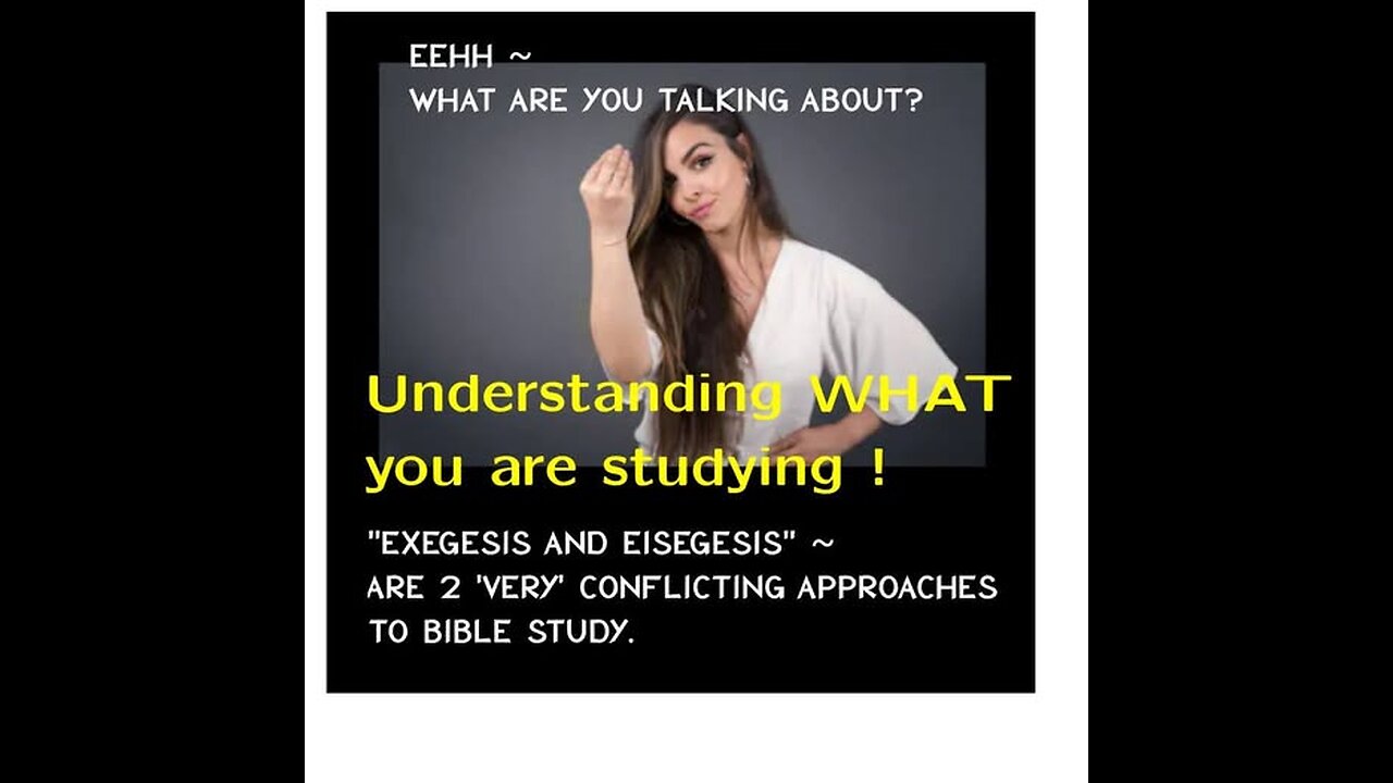 Ehh, what-a-ya talkin' about? Exegesis vs. Eisegesis