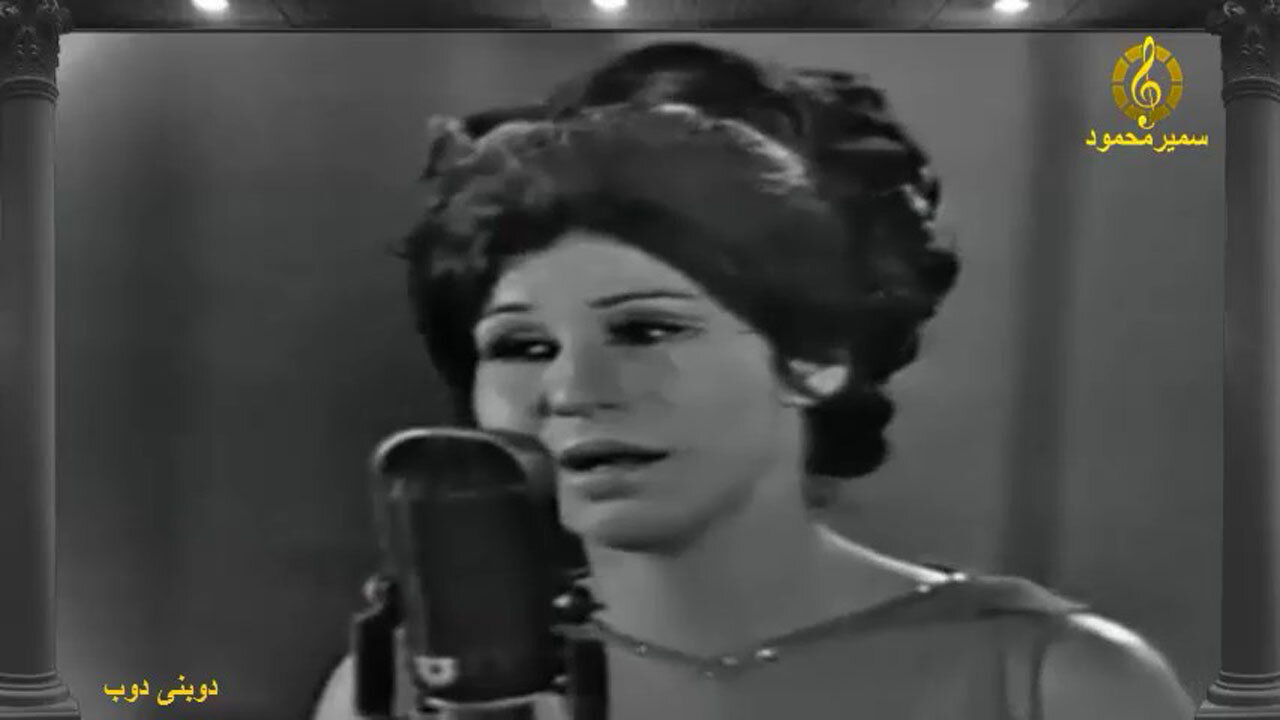 فايزه احمد,,دوبنى دوب,,حفله مصوره