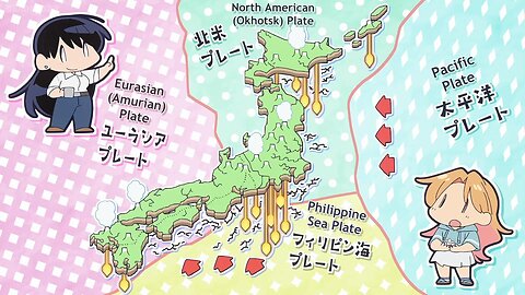 Japan is a gold mine for cool rocks | Ruri Rocks