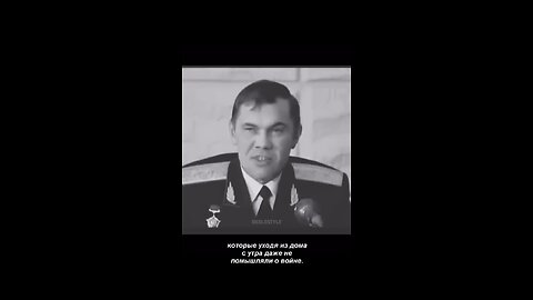 Генерал Лебедь 2