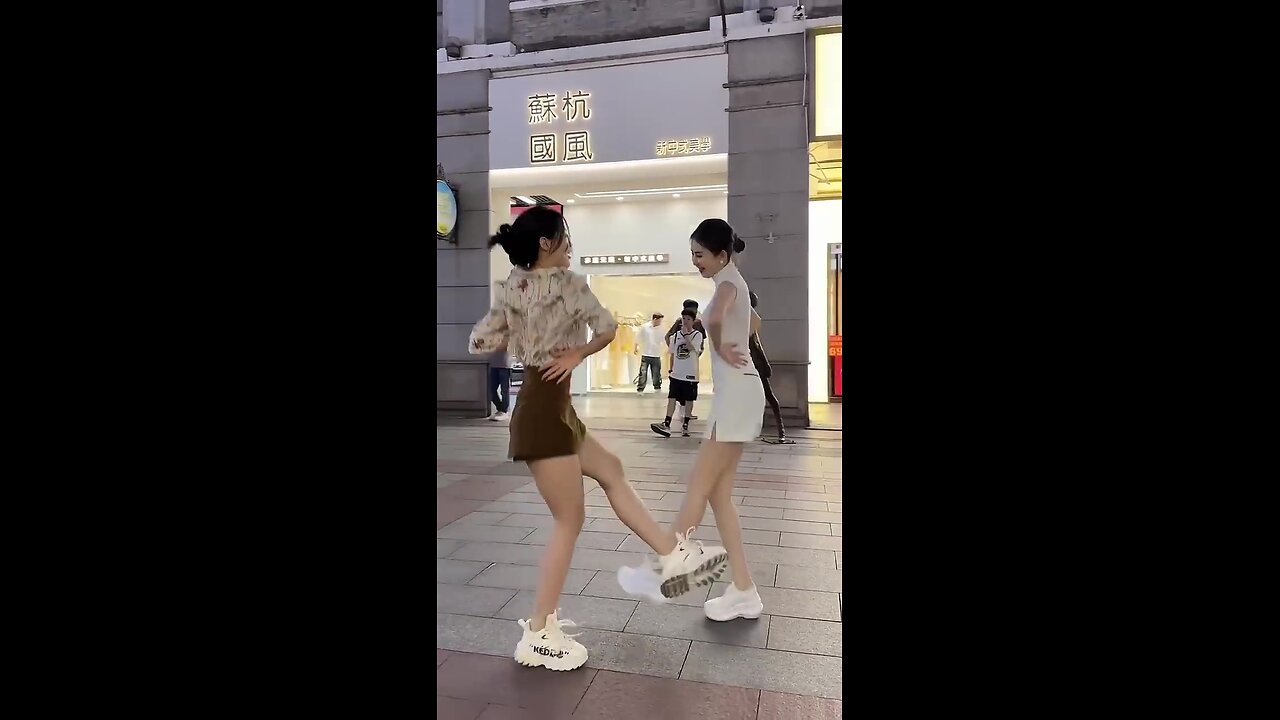 Dance Mania