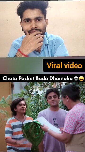 Main to paper mein sirf pass Ho Gaya