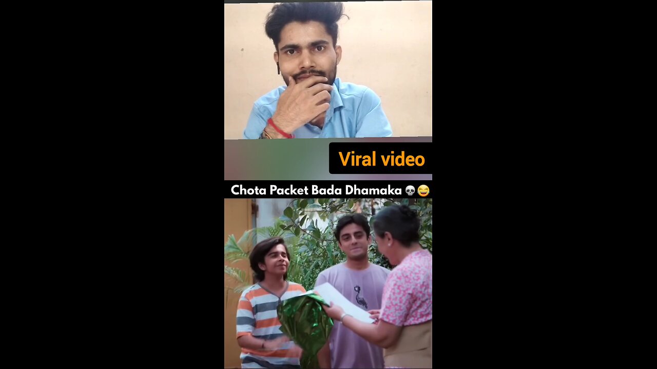 Main to paper mein sirf pass Ho Gaya