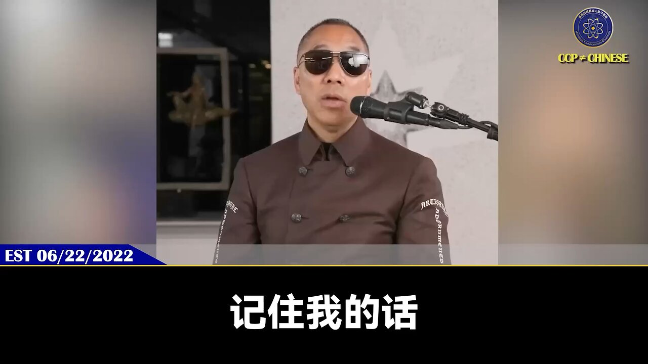 新闻报道：以色列空军已对伊朗发动空袭！ 验证郭文贵先生2022年6月22日爆料！ 以色列、美国将对叙利亚、伊朗有重大军事行动，因为共产党在伊朗、叙利亚的核发展对美国和世界都是重大威