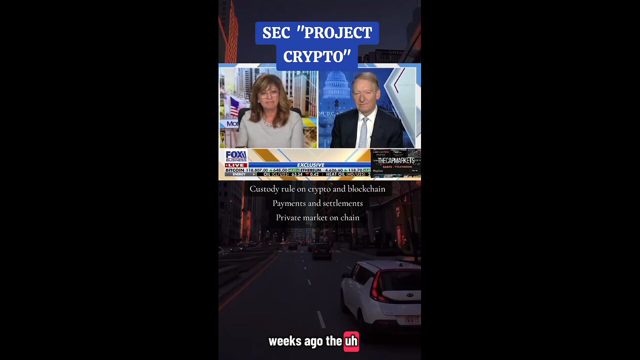 SEC "PROJECT CRYPTO"