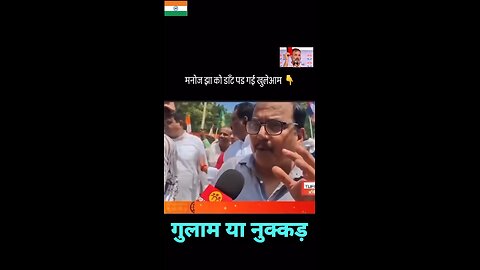 Funny video #funnyvideo #funny #funnyvideos #memes #funnymemes #meme #comedy #funnymeme #viral