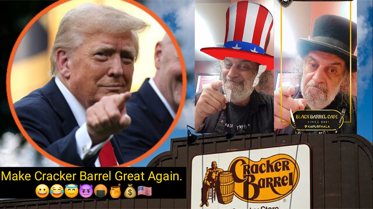 Cracker Barrel Is Keeping Original Logo. 😀😂😇😈🍘🍯💰🇺🇸
