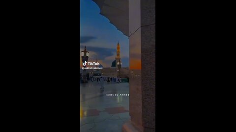 نعت شریف