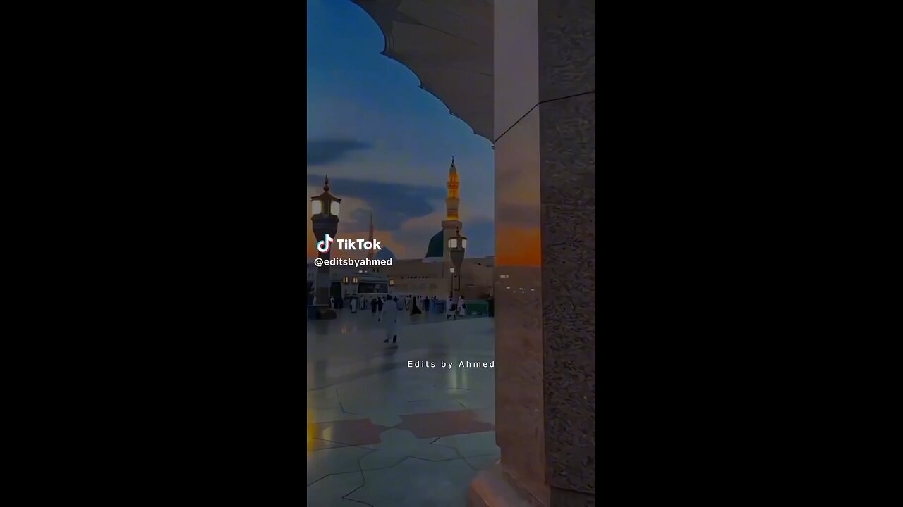 نعت شریف