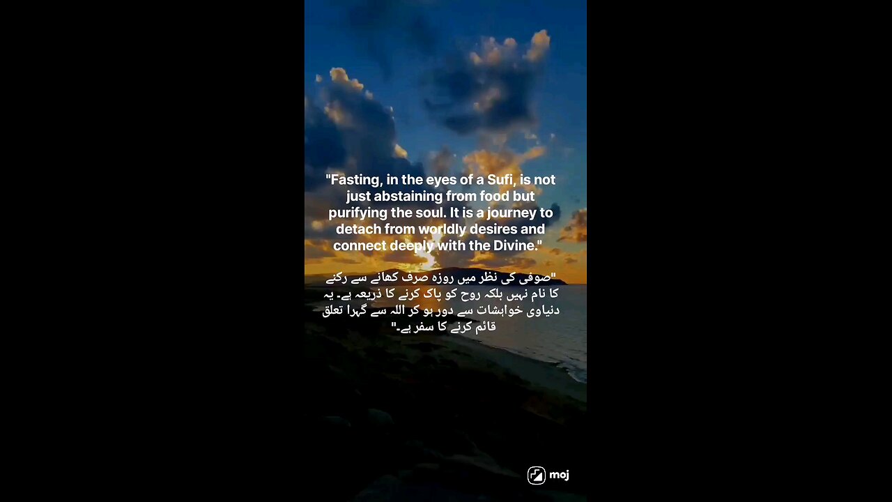 @sufipoints