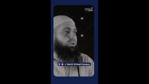 i love allah