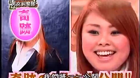 【中字】男女糾察隊 080804 - 女藝人的奇蹟美照