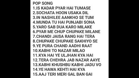 POP SONGS
