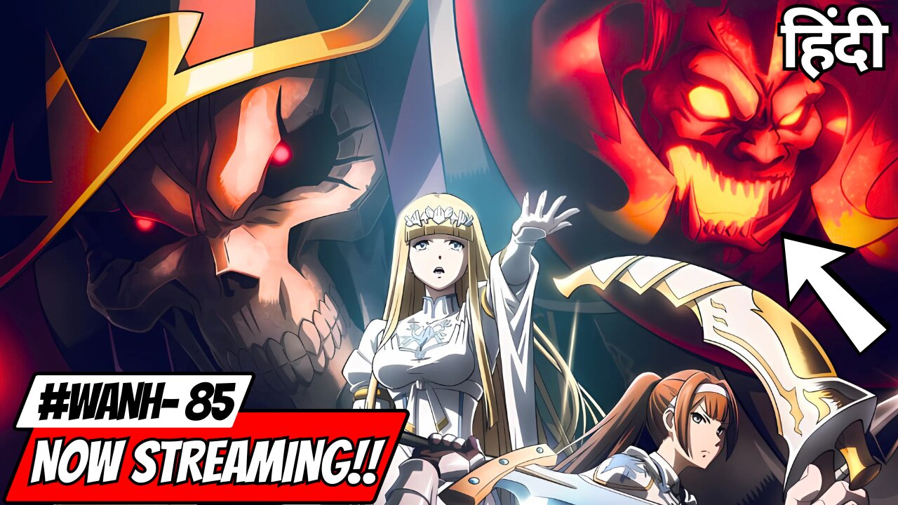 Weekly Anime News Hindi Episode 85 | WANH 85