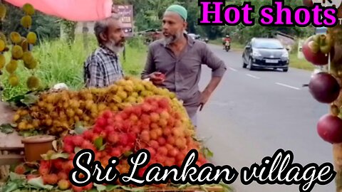 Sri Lankan village, Rathnapura
