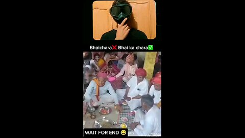 ajj mari yarr ki shaid hai