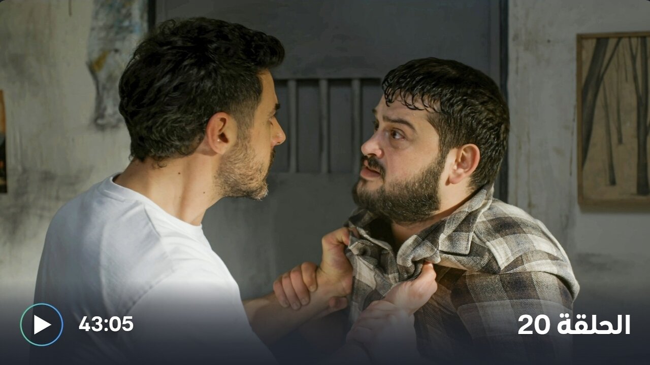 مـسـ « #لــــيــــل » | حـ (20)