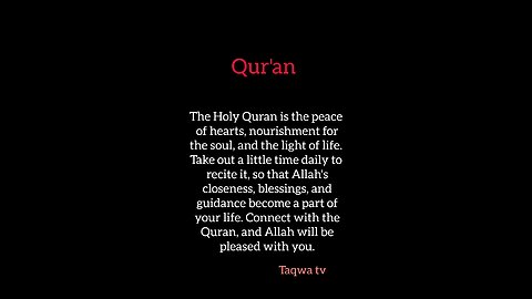 Qur'an #hadith #trending #islam #english #quotes #islamic