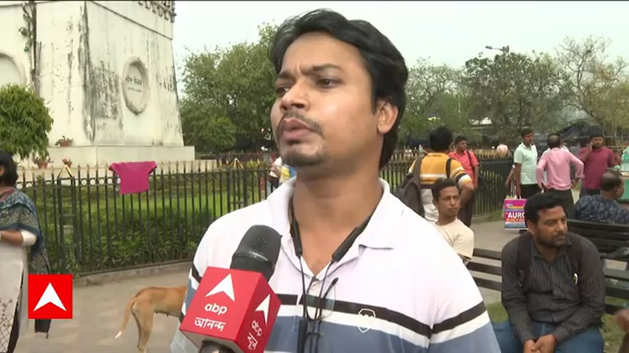 SSC Recruitment Scam