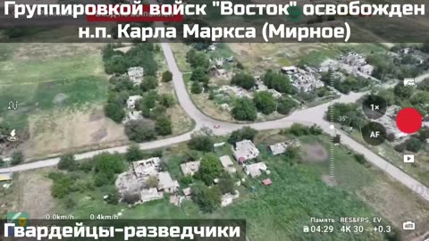 As Expected, Russian Forces Capture Mirne (Karl Marx) — Russian Flags Raised in Four Locations