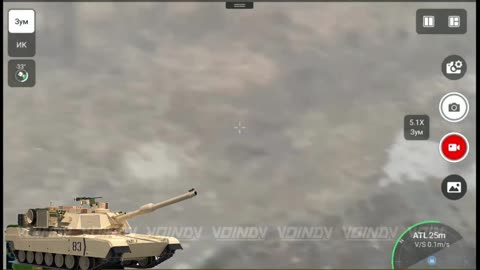 ⚡️The Vostok Group of Forces destroyed an Abrams along with its crew.