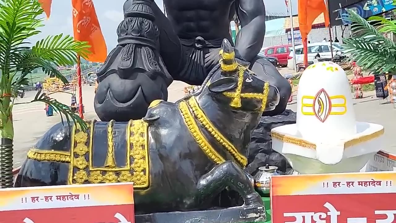 Bam bhole bhandari