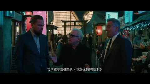 The Audition (2015 film)