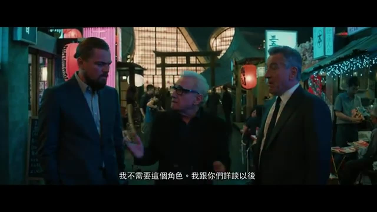 The Audition (2015 film)