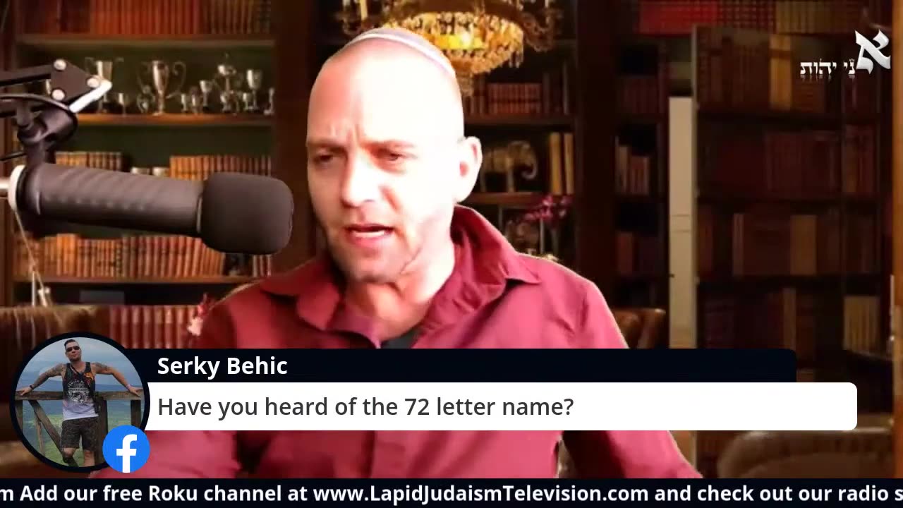 The Imporatnce of the Oral Torah For Believers in Yeshua