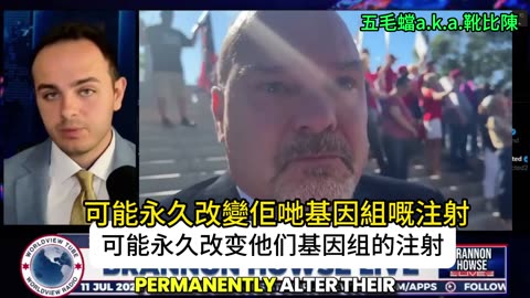 摩爾博士指控撤銷 Dr. Kirk Moore CHARGES DROPPED