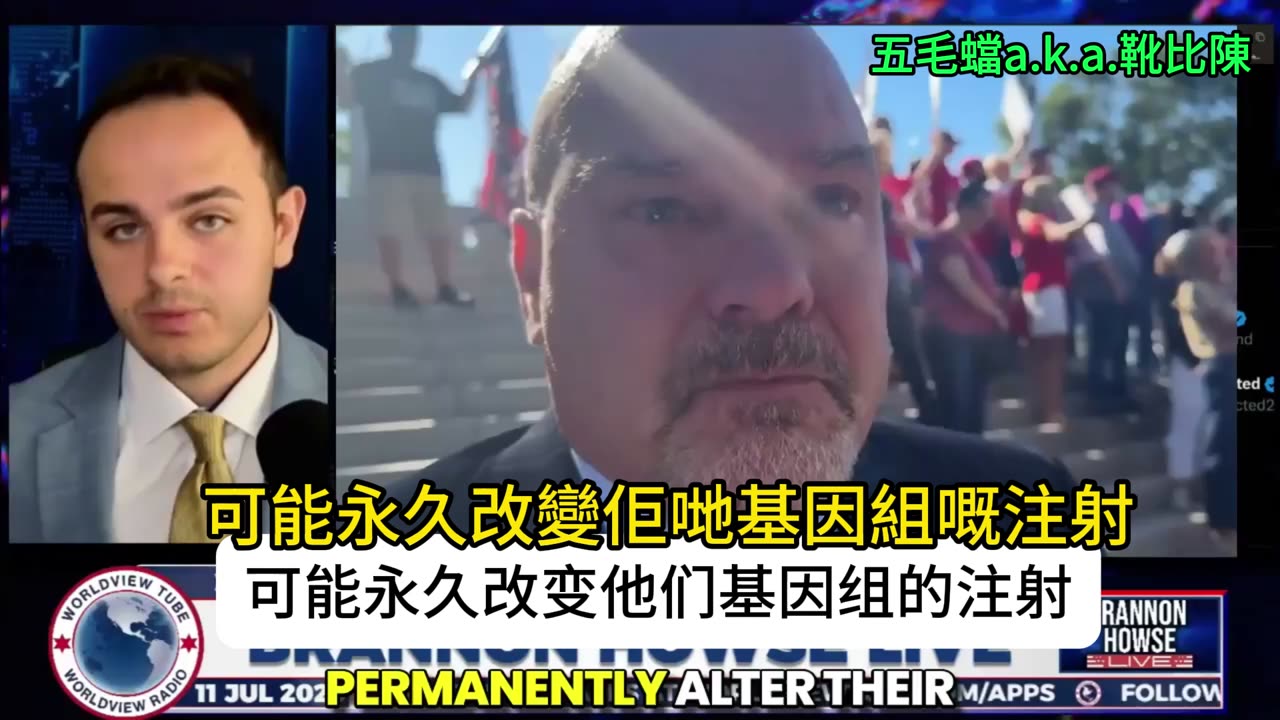 摩爾博士指控撤銷 Dr. Kirk Moore CHARGES DROPPED