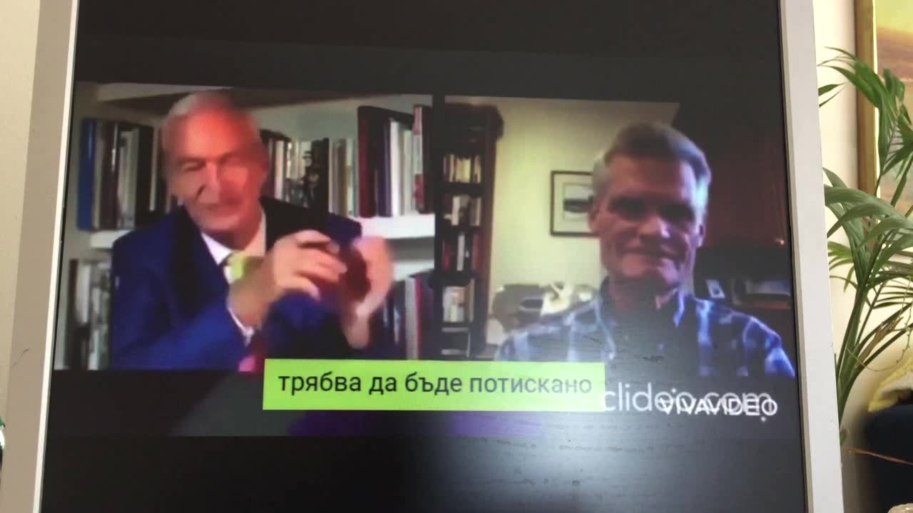 4. 6. December 2009 g. (- Ваксини за убиване или за стерилизация - 2009 г.)