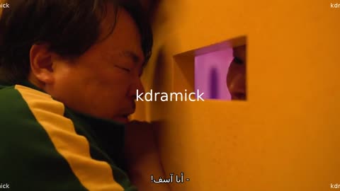 Squid_Game_S02E06_O X