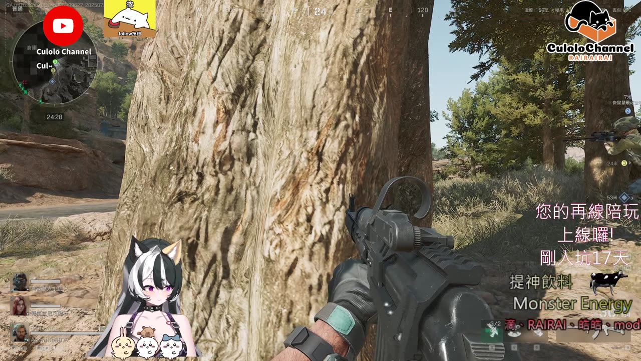 🌱vs🧟♀️ New version⭐新手向⭐🥺倉鼠系玩家🥺| 來聊天R ✨💎(๑˃̵ᴗ˂̵)و Culolo Channel(๑˃̵ᴗ˂̵)و 5 Taiwan優質台💎✨