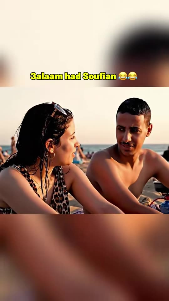 3alm had soufian