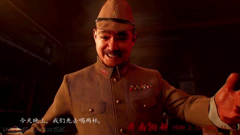 FOURTEEN YEARS OF FLAMES First Reveal Trailer | New WW2 FPS Game like Battlefield