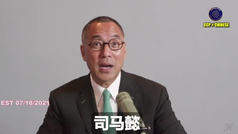 王岐山用经济超限战了习近平，韩正用疲劳工作战、用了香港的事件超限战了习近平，孟建柱孙力军用法律超限战了习近平，但曾庆红是最狠的，曾庆红要做司马懿！中国最后的赢家一定是曾庆