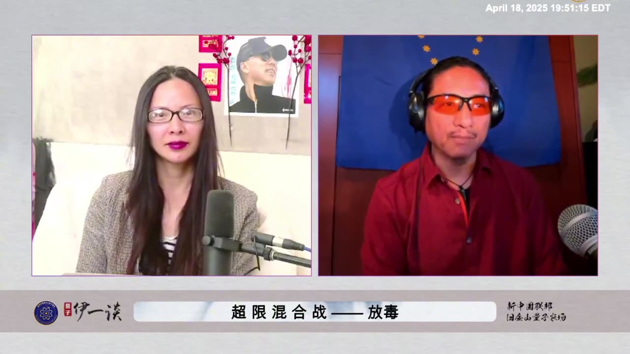 共产党释放了ccp新冠病毒生化武器，就注定了共产党一定灭亡