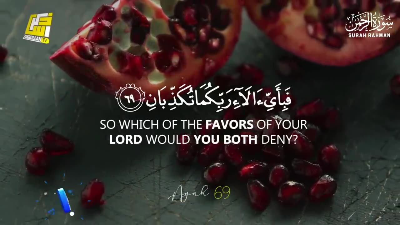Most_heart_touching_recitation_of_Surah_Waqiah___With_Stunning_Visuals___Zikrullah_TV(720p)