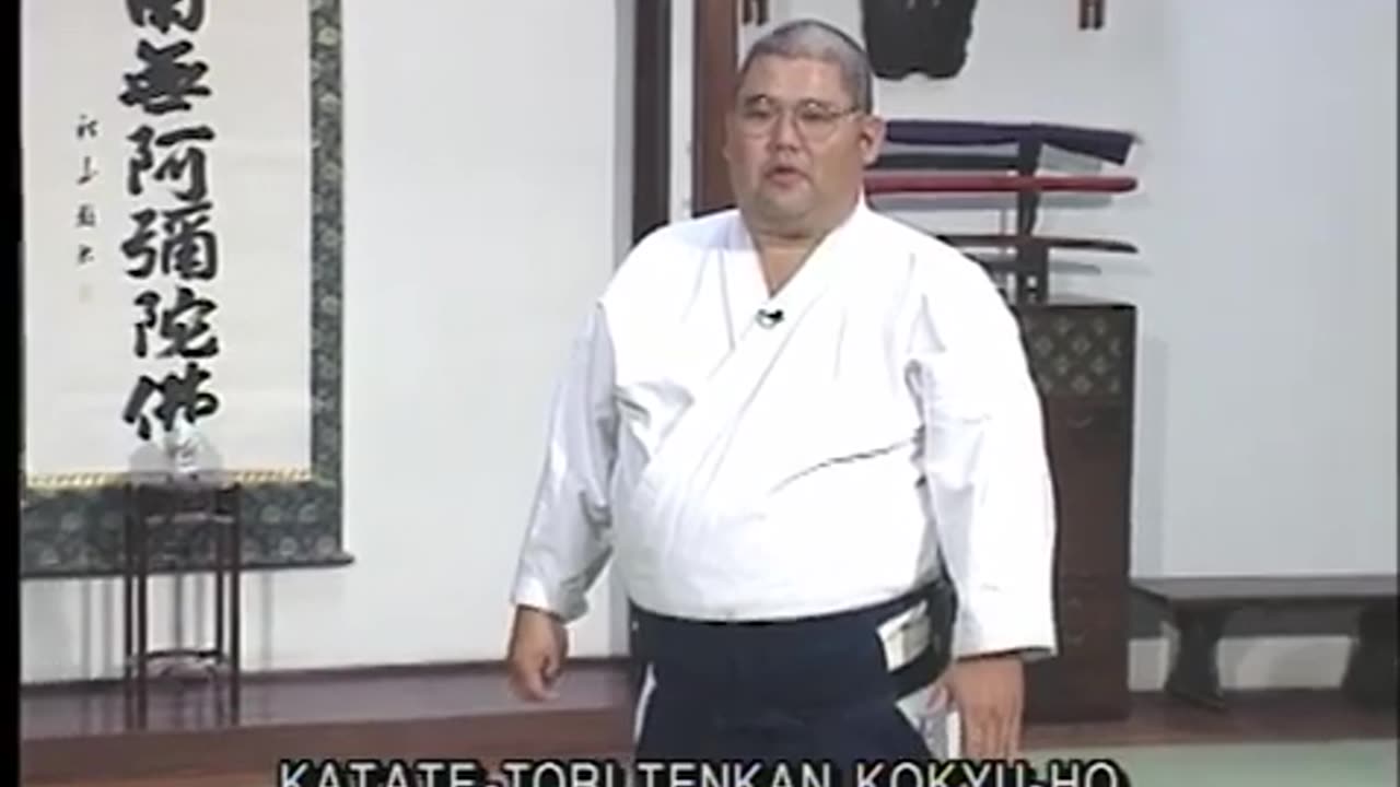 Aikido