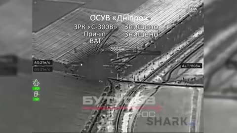 💥🛸 Ukraine Russia War | Ukrainian Drone Destroys Russian S-300V in Zaporizhzhia | RCF