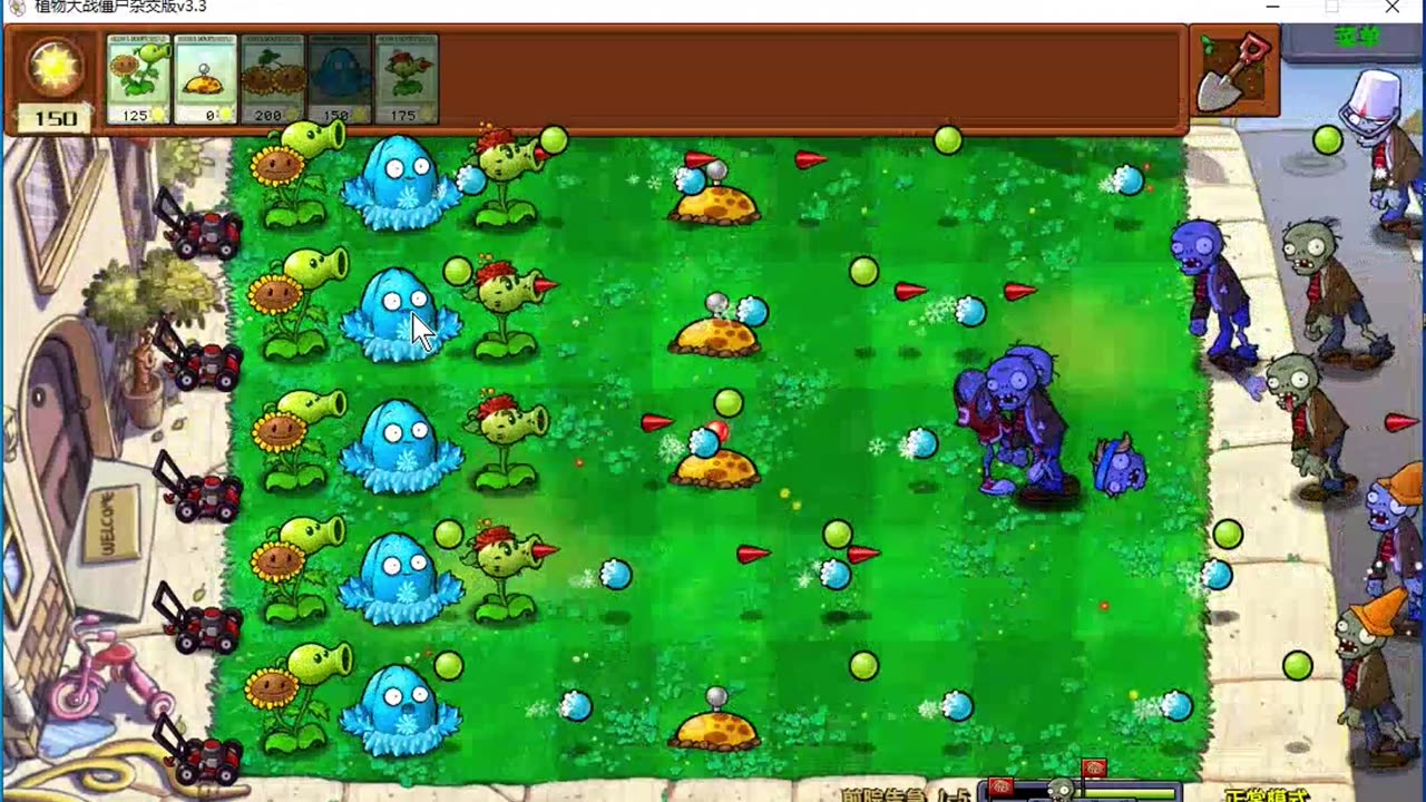 Level Adventure: Unlock the Mysterious World of Plants and Zombies