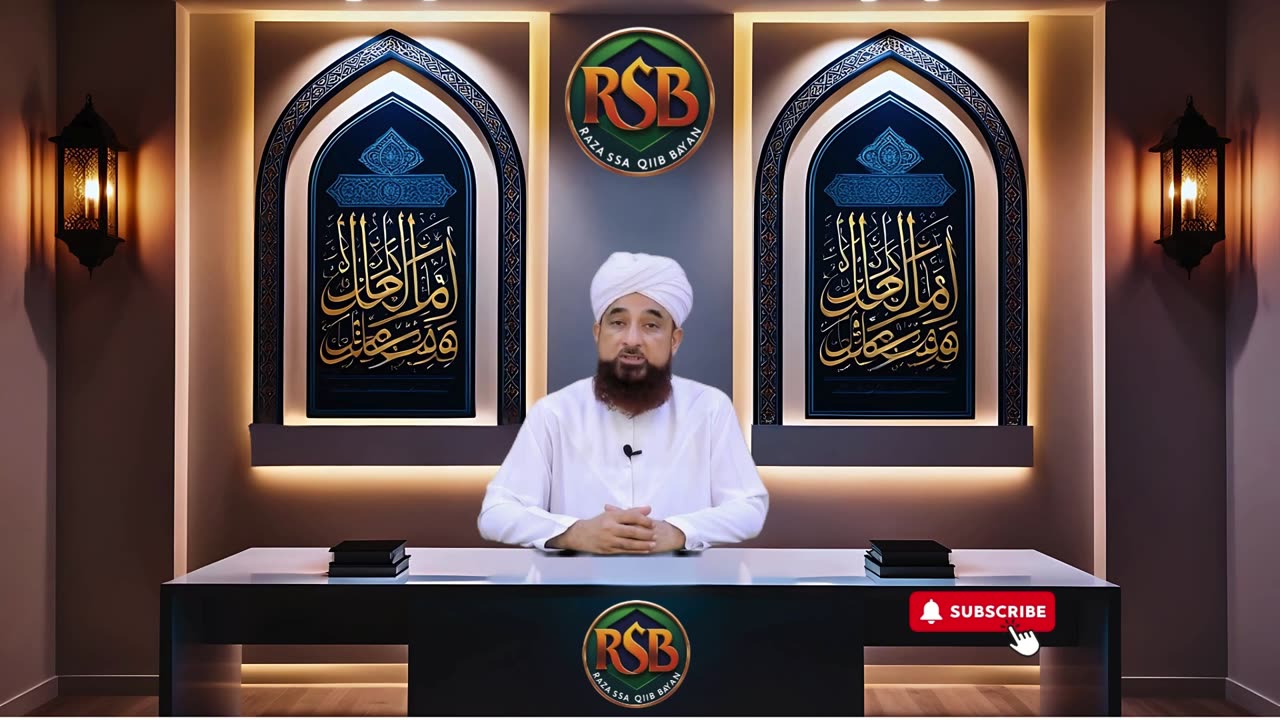 The Power of Tasbeeh Allah ki Pasadeeda Tasbeeh Raza Mustafa |Roshni Ka Safar Hamara Islam