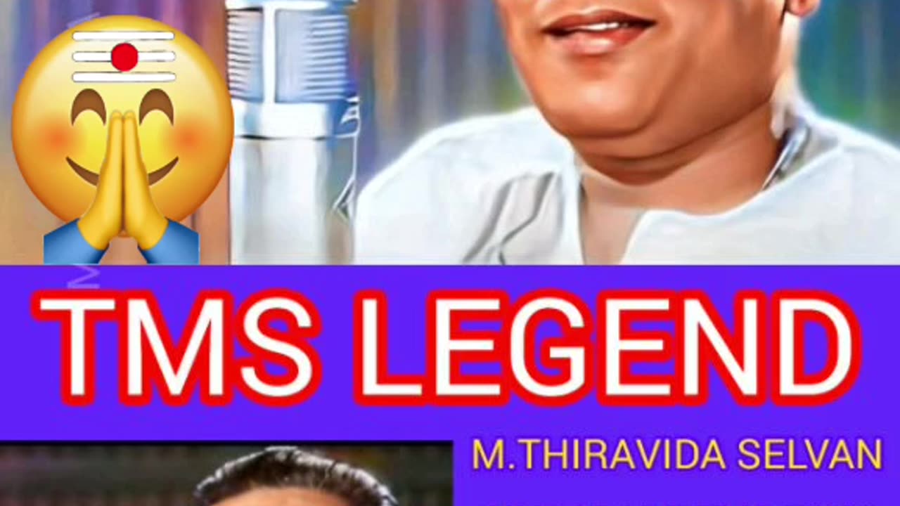 T M SOUNDARARAJAN LEGEND & VOL 8563