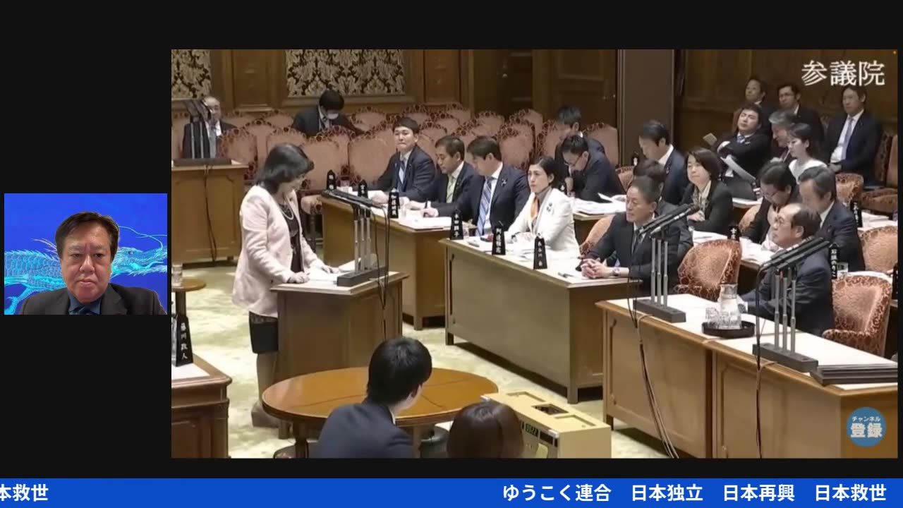 原口一博代議士国政報告