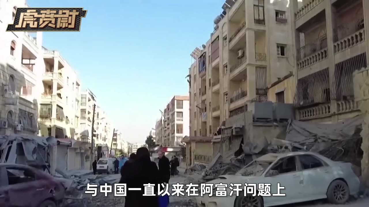 朱拉尼既然有求于中国,就得先听听中国怎么说 #硬核深度计划 #零基础看懂全球